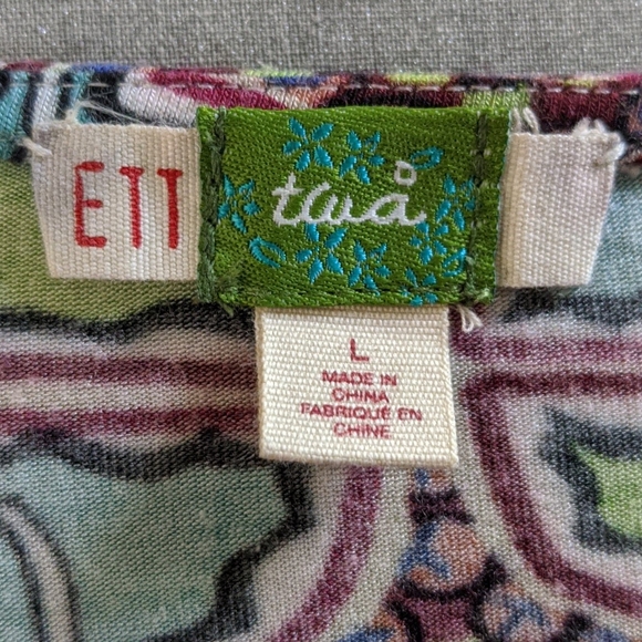 Anthropologie Ett Twa Pattern Top - Picture 2 of 6